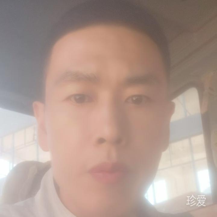 珍爱