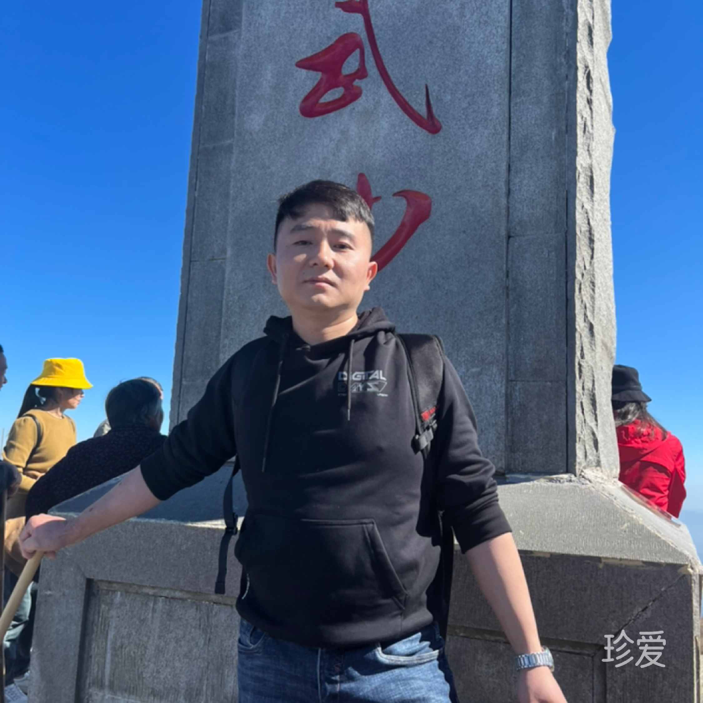 左右徘徊