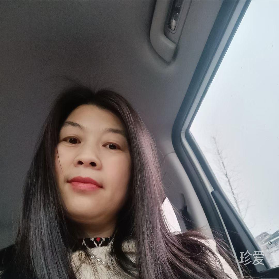 清芸