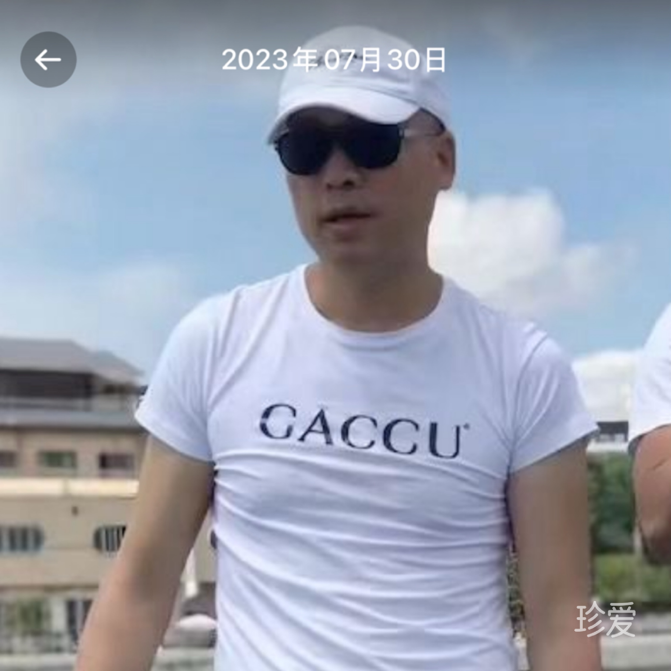 我本善良