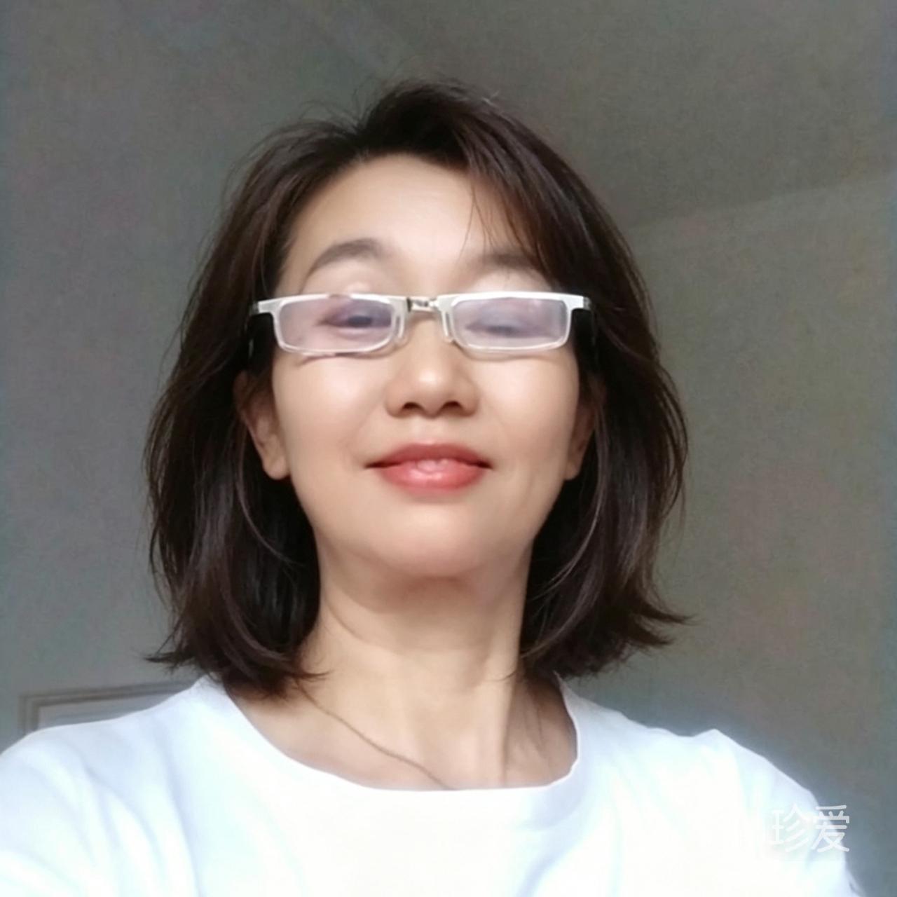 静等良人