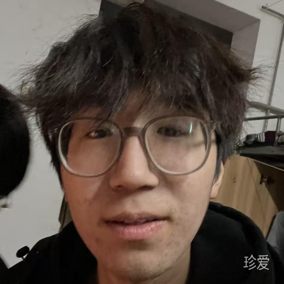 等她扰