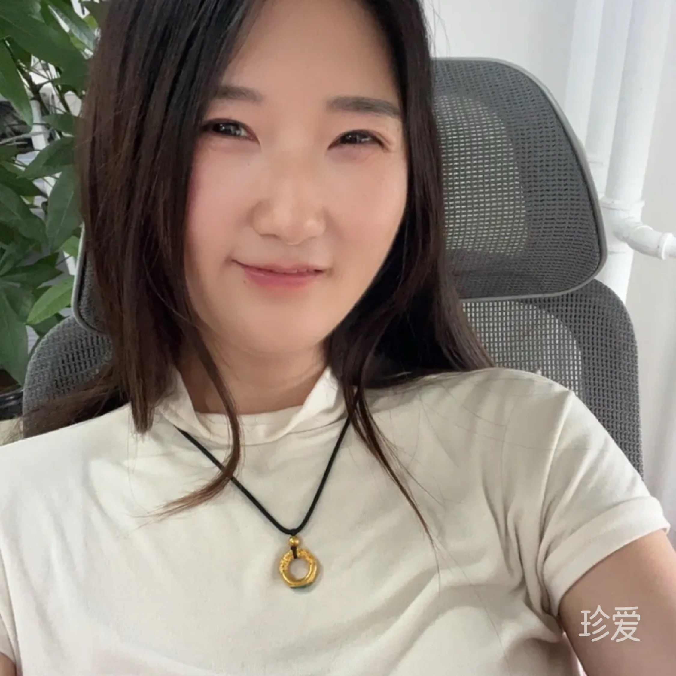 丹丹呀
