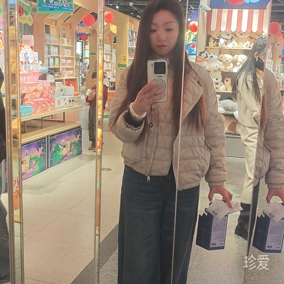 相识相知相惜相爱