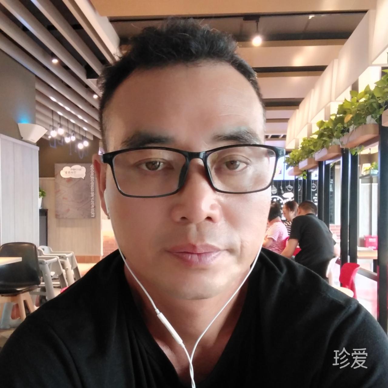 泽洋