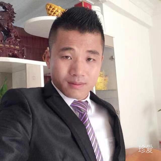 爱自然