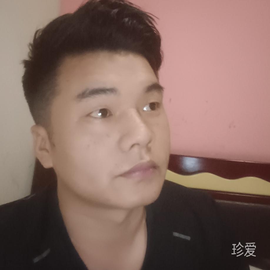当爱已成账单