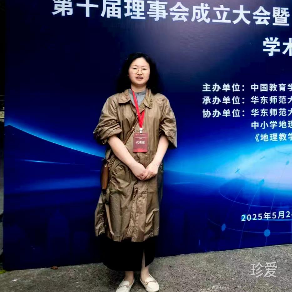 人海茫茫你在哪
