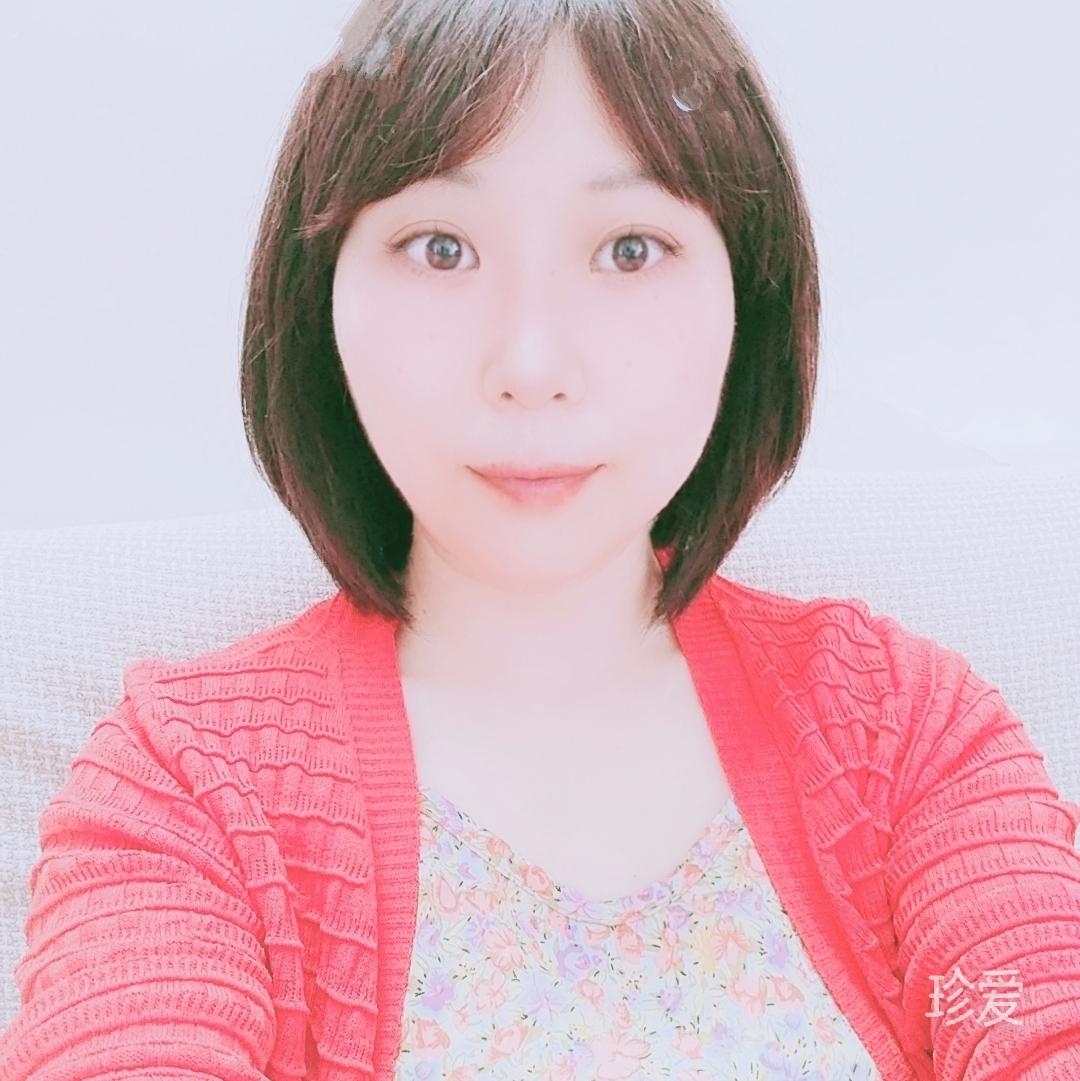 遥远的拥有
