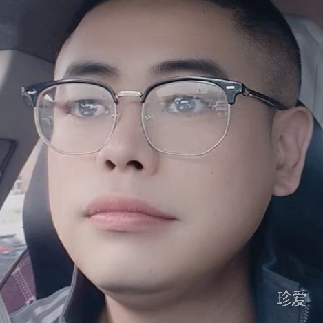 真爱无欺