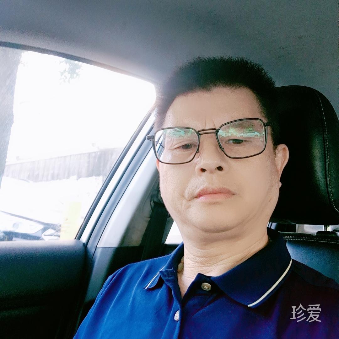华宸