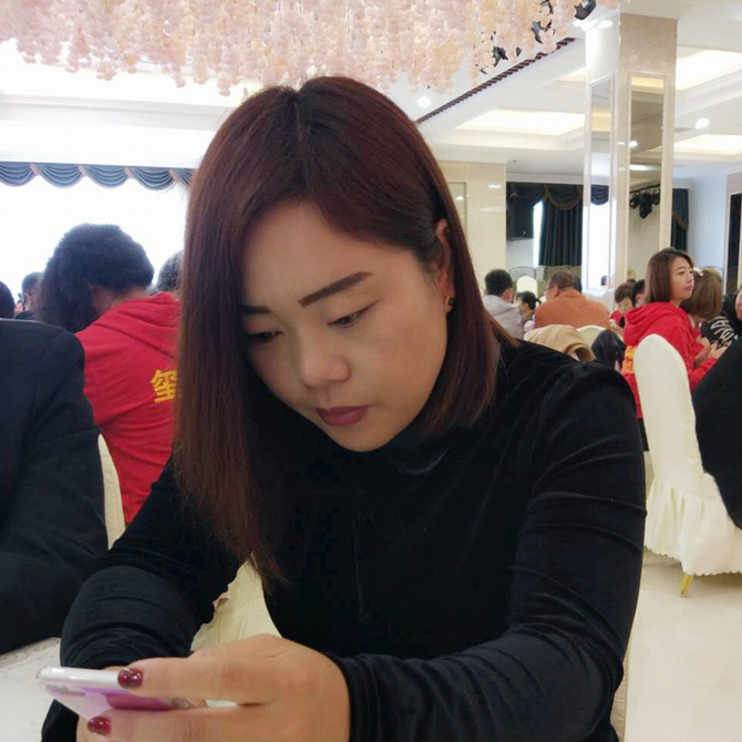 顺其自然