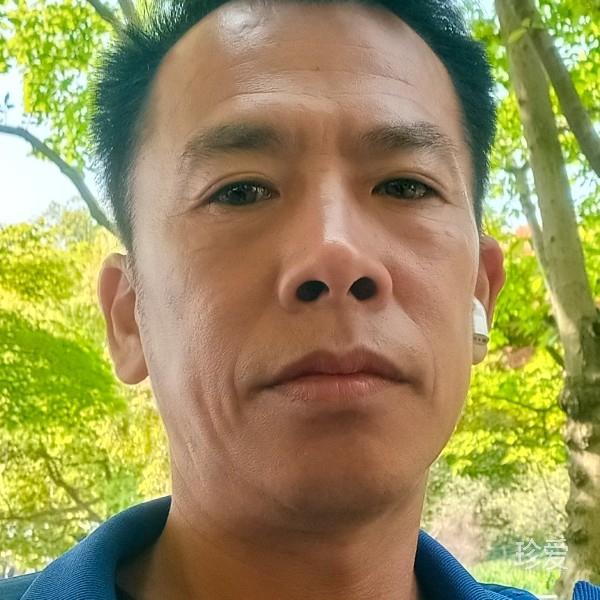 等待缘份