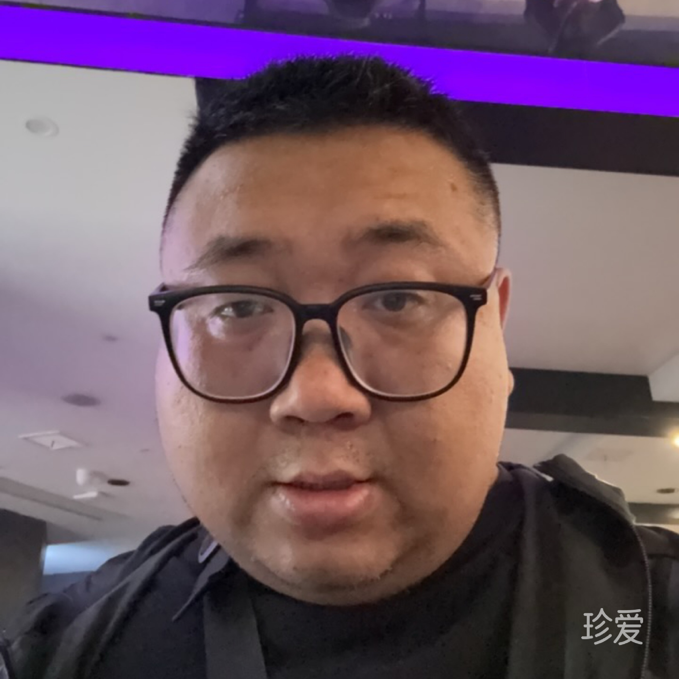 所爱隔山海