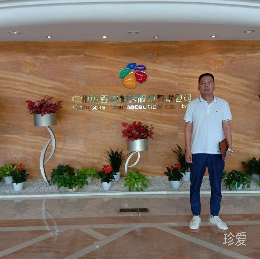 喜欢请追我