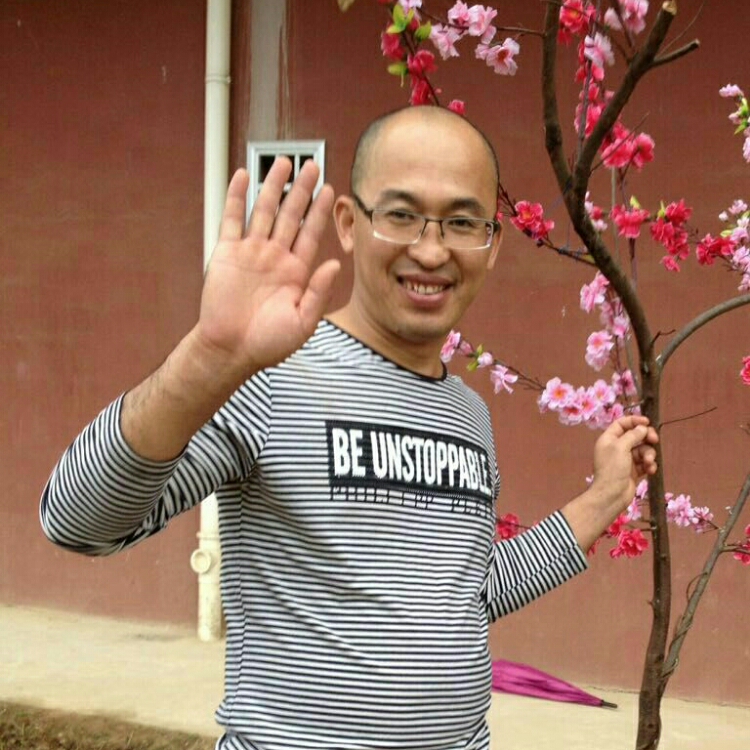 愛你是一生幸福