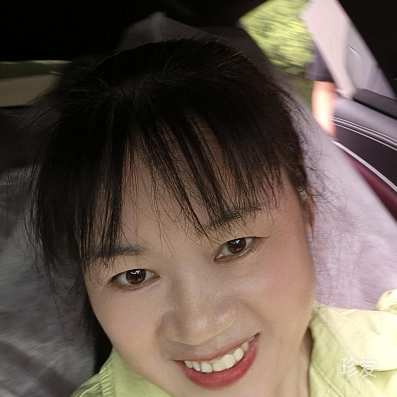 愿得一人心