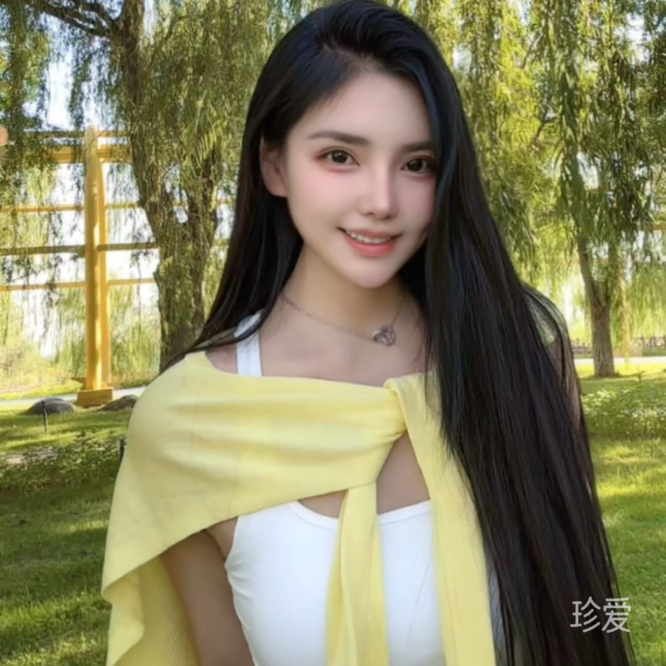 熹垚