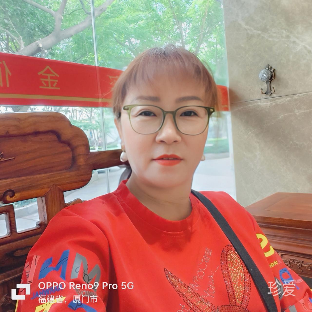 一份清凈素然心