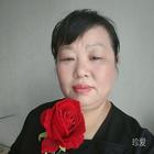 珍愛