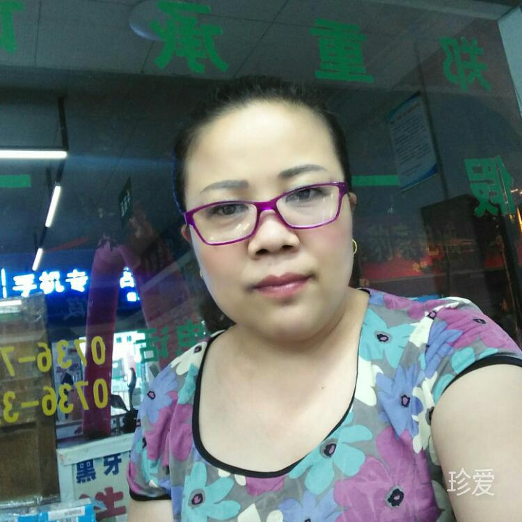 坚强