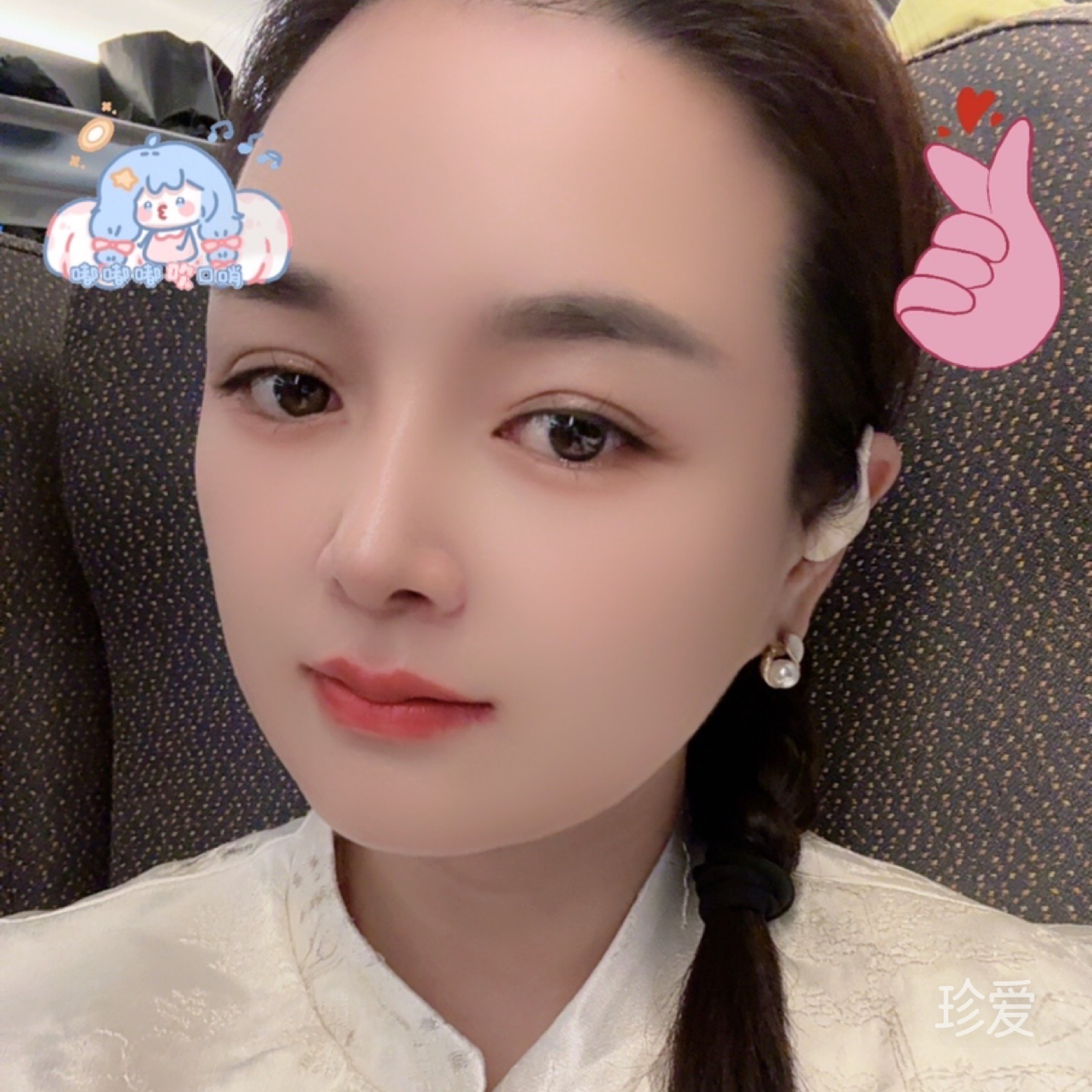 熹儿