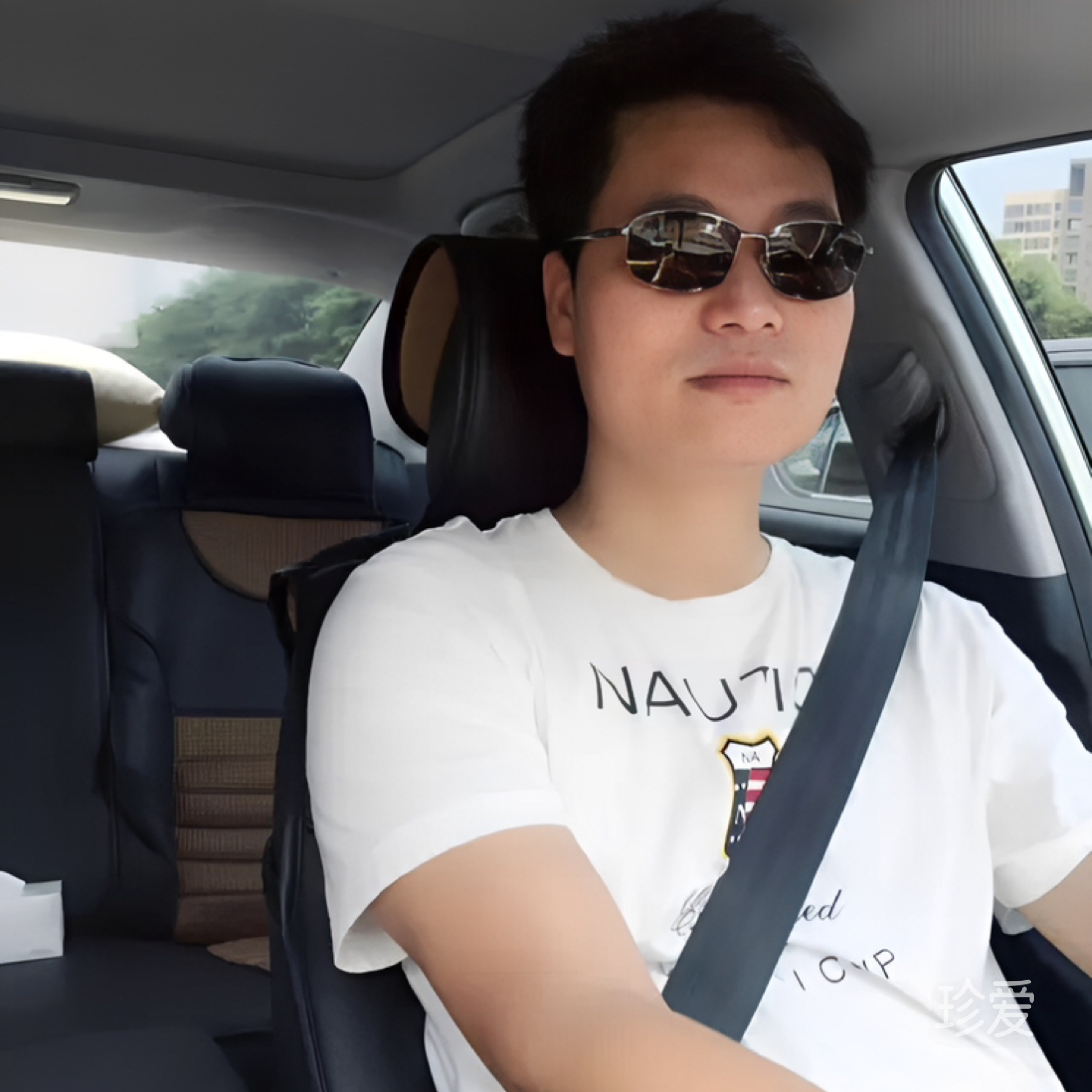 人伴賢良品自高