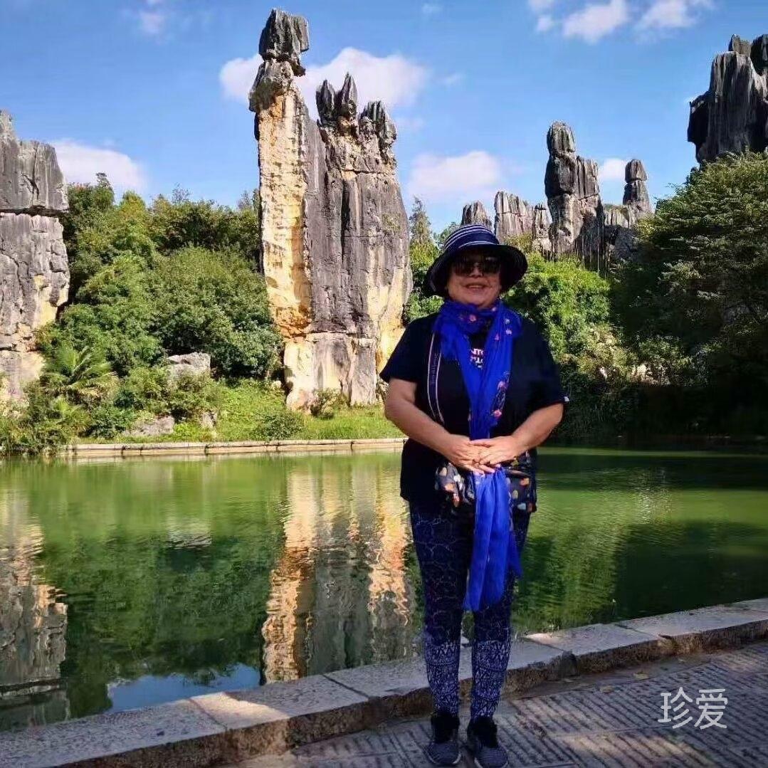 女土匪