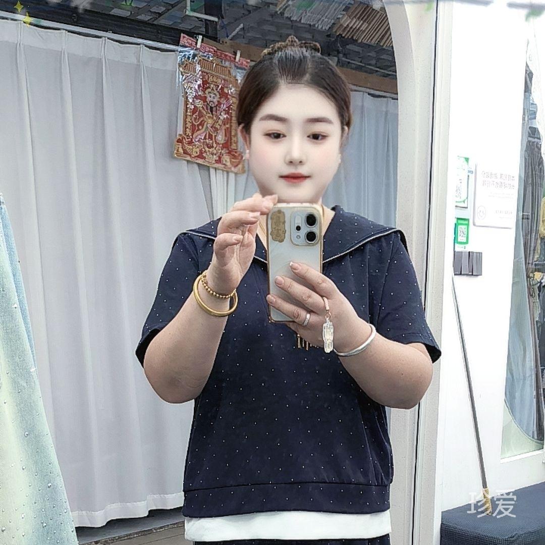 珍惜未来