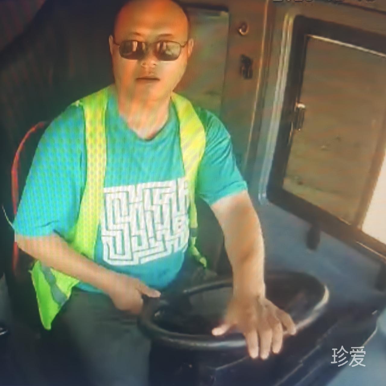 煦伟