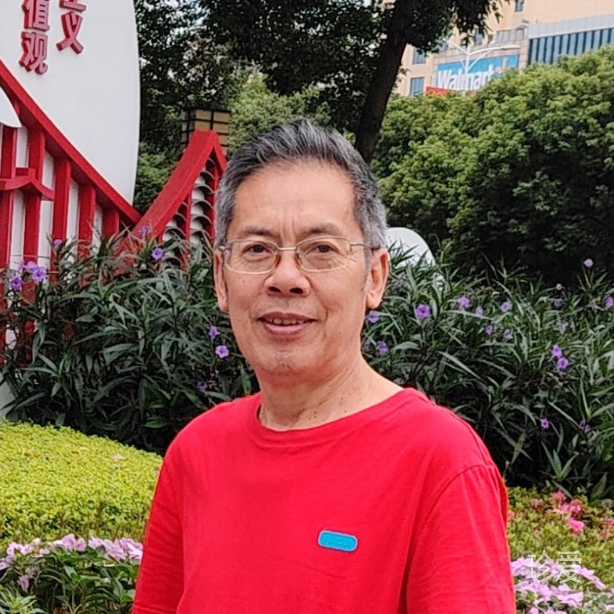 你在我心中是最美