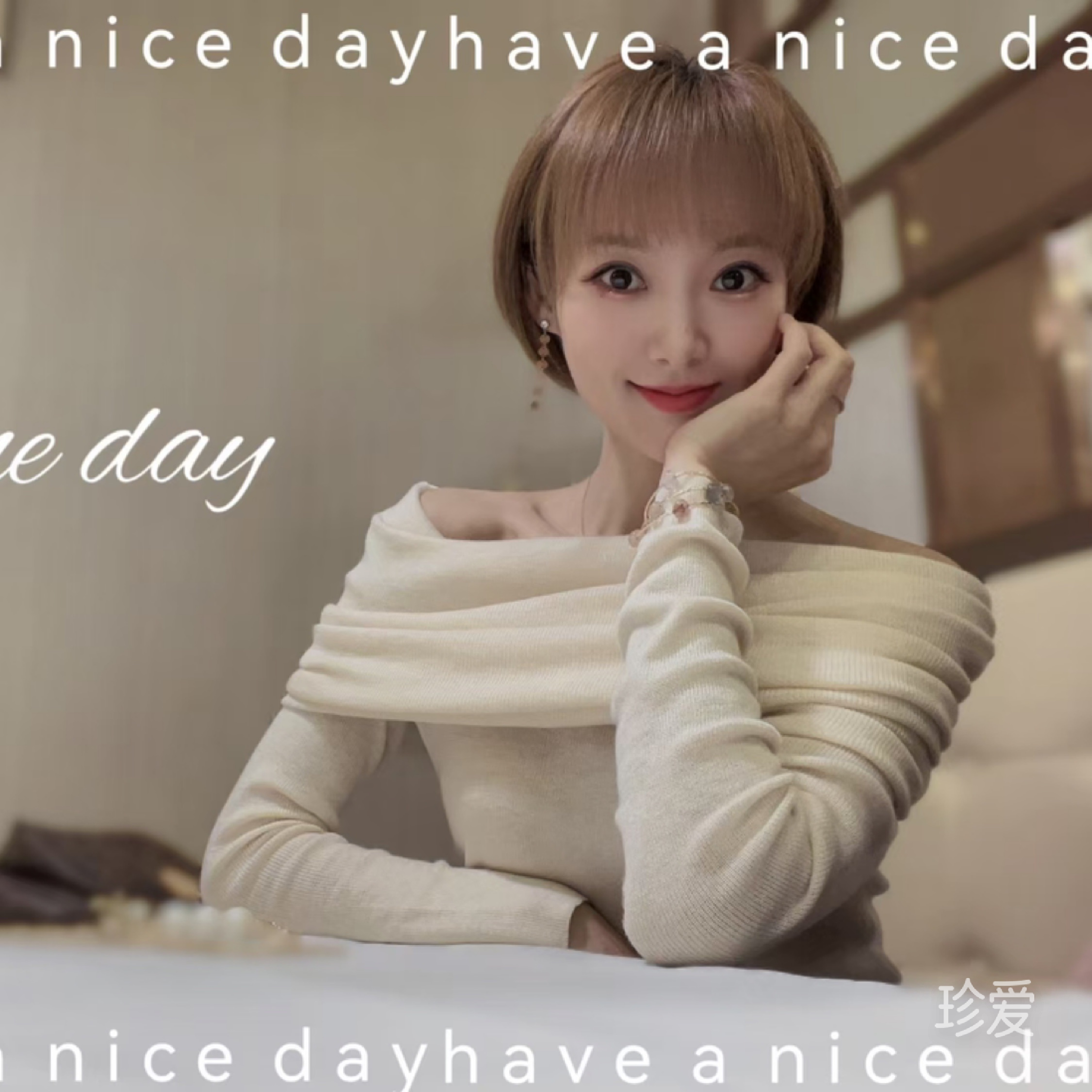_安雅_