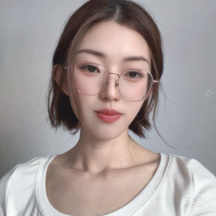 丁苹苹
