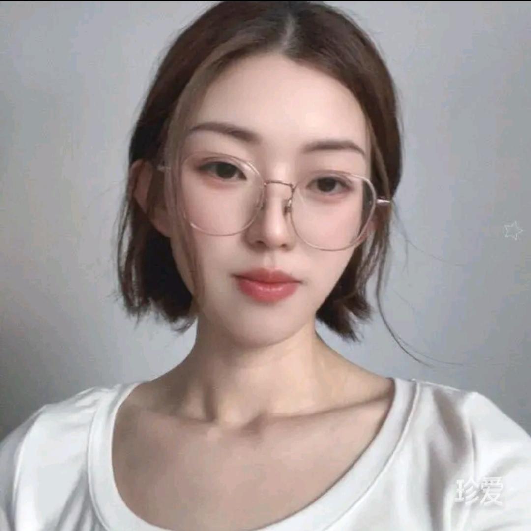 苹