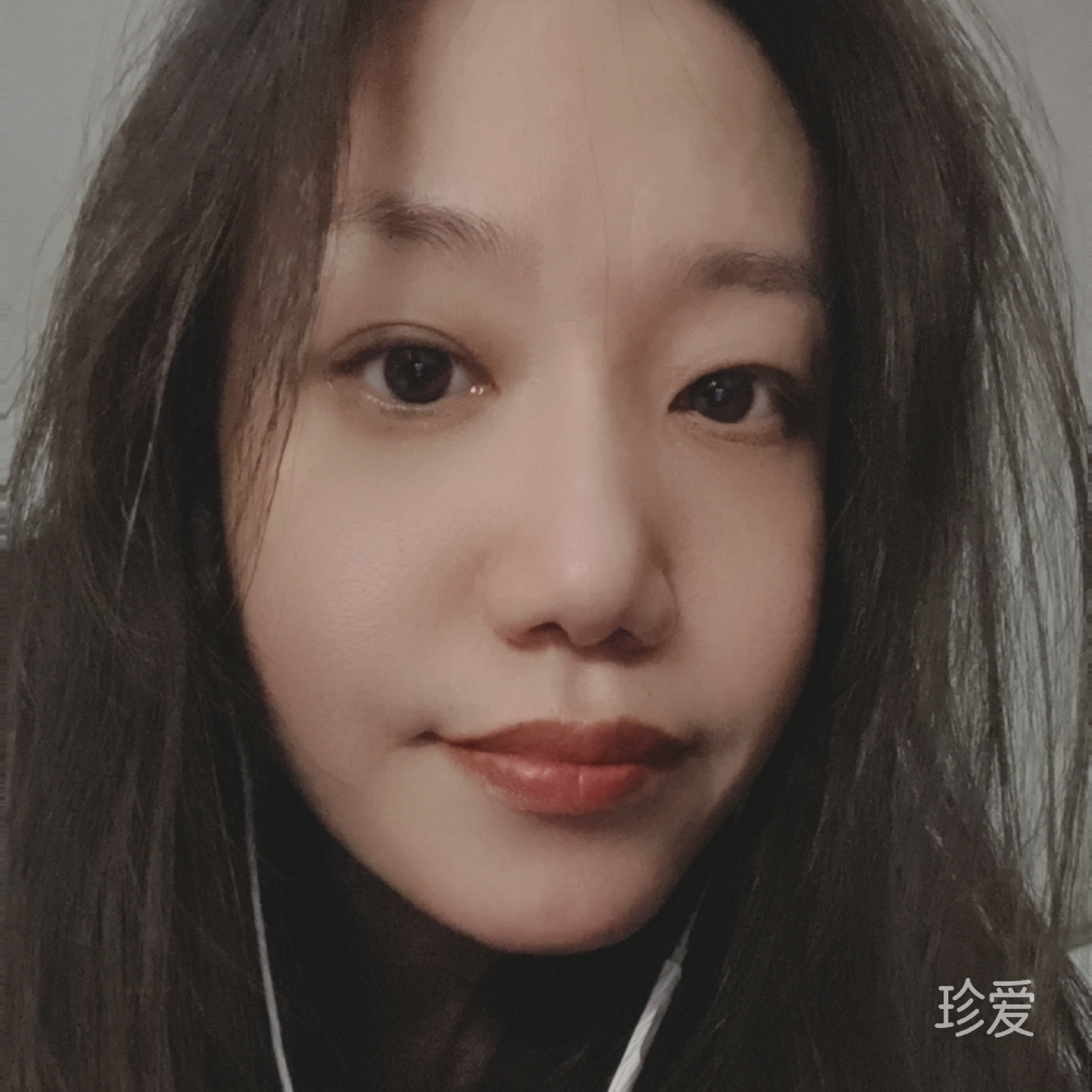 艾玛