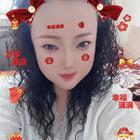 恬和靜