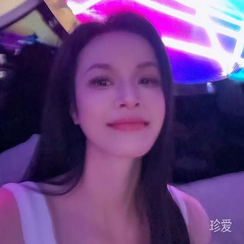 端妆