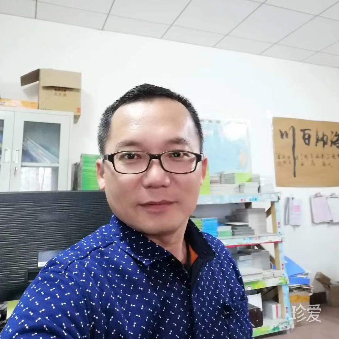 沸羊羊