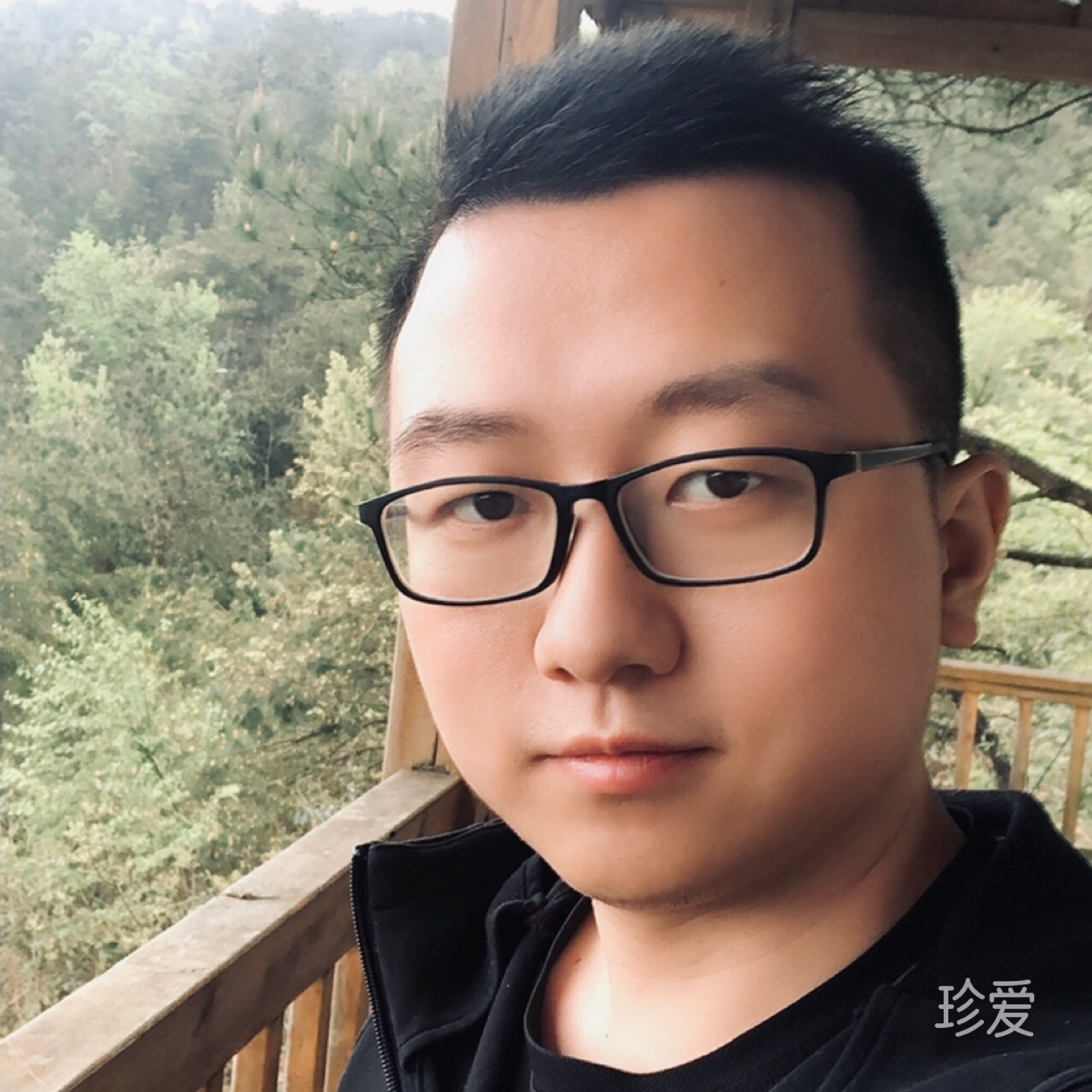 秘密