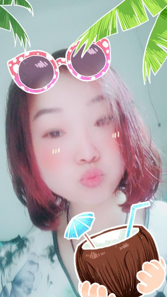 一个不倾城的女子