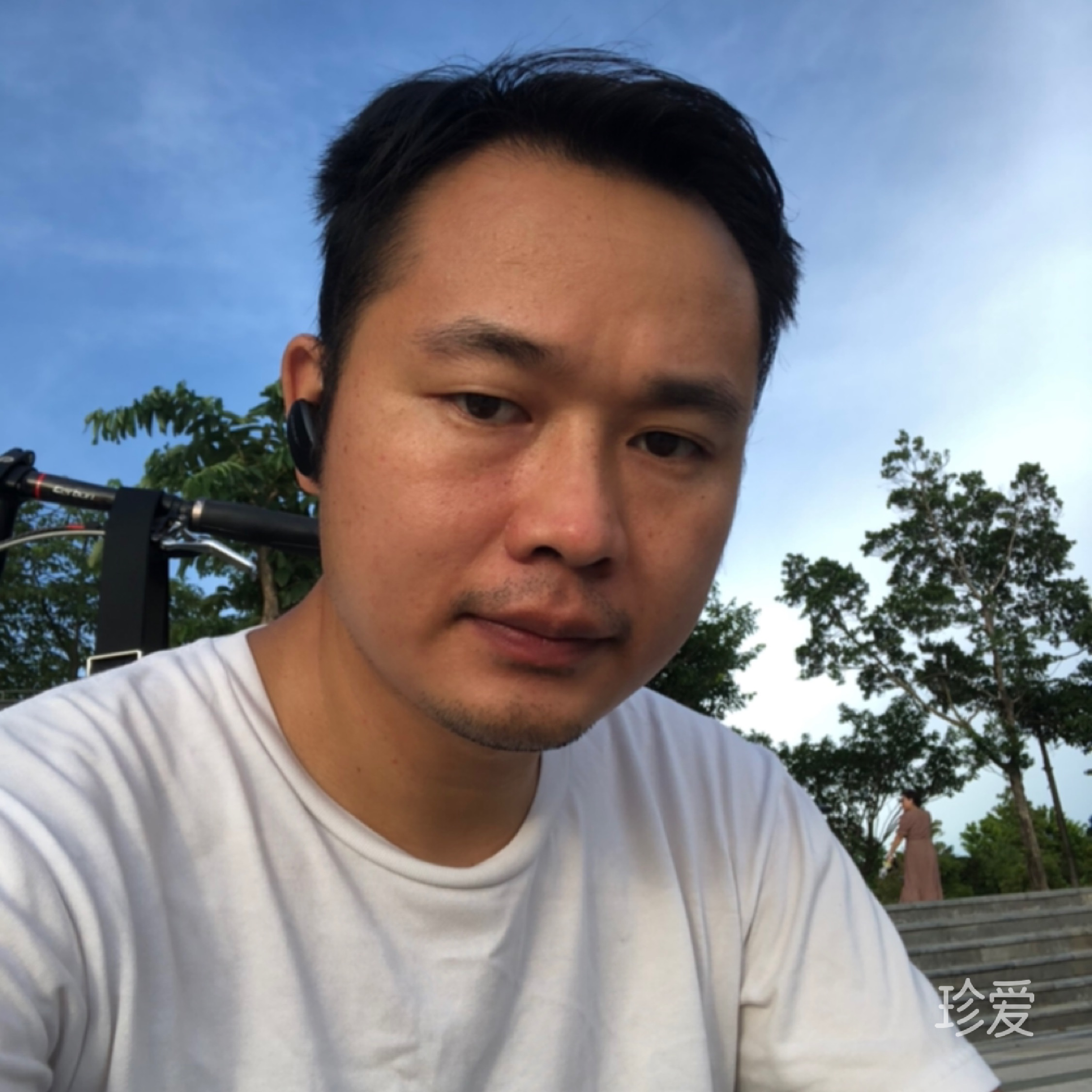 木易高