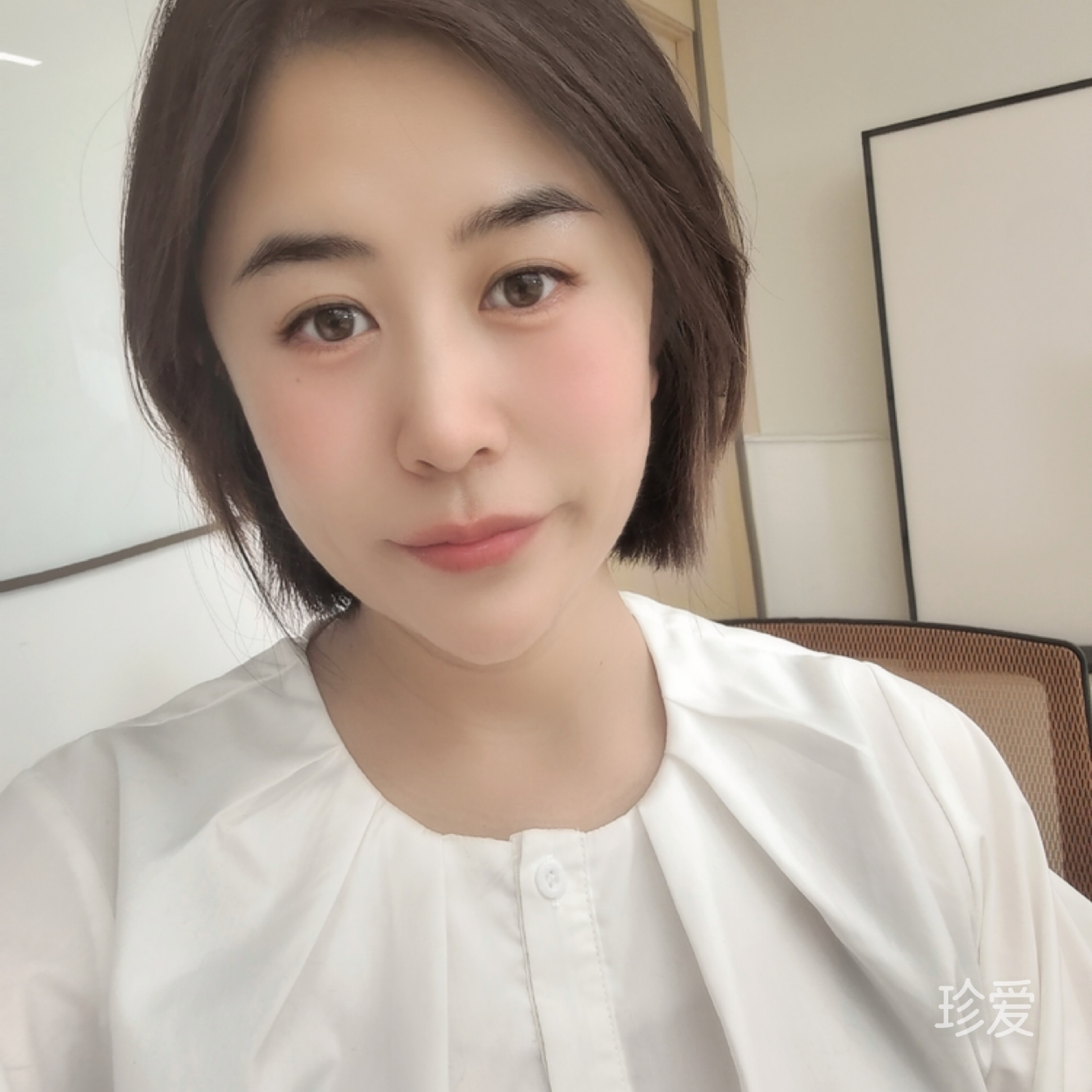 石琳