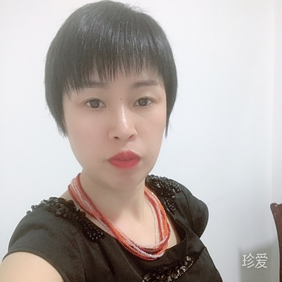翊笙