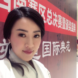 思思