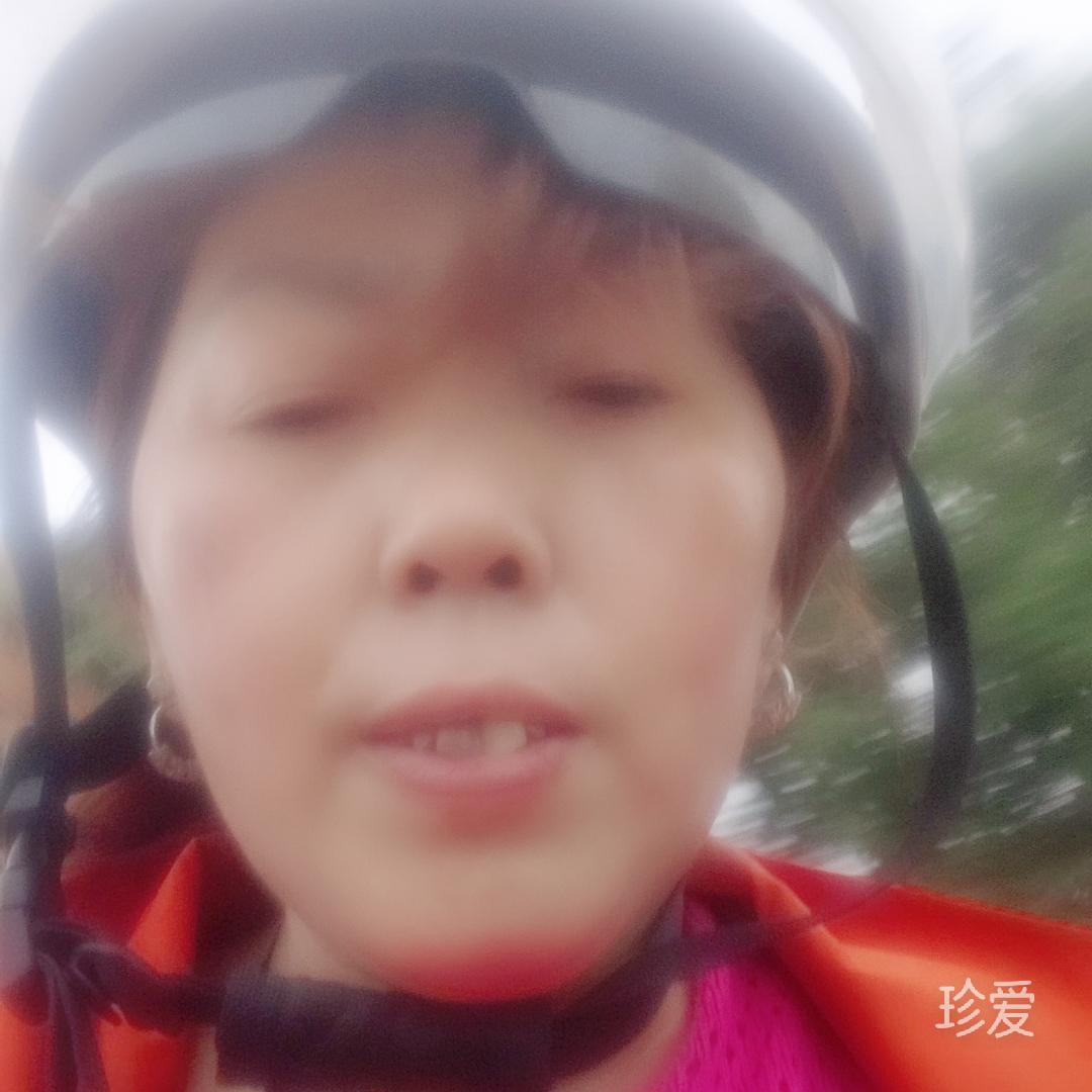 冰萍
