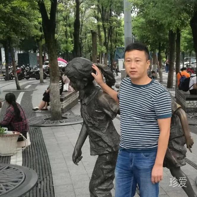 时光者
