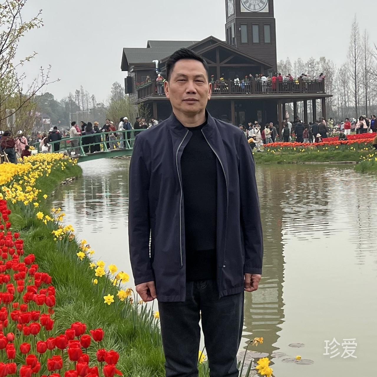 找老婆的男人
