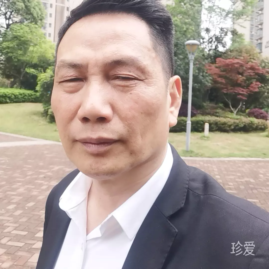 寻伴人