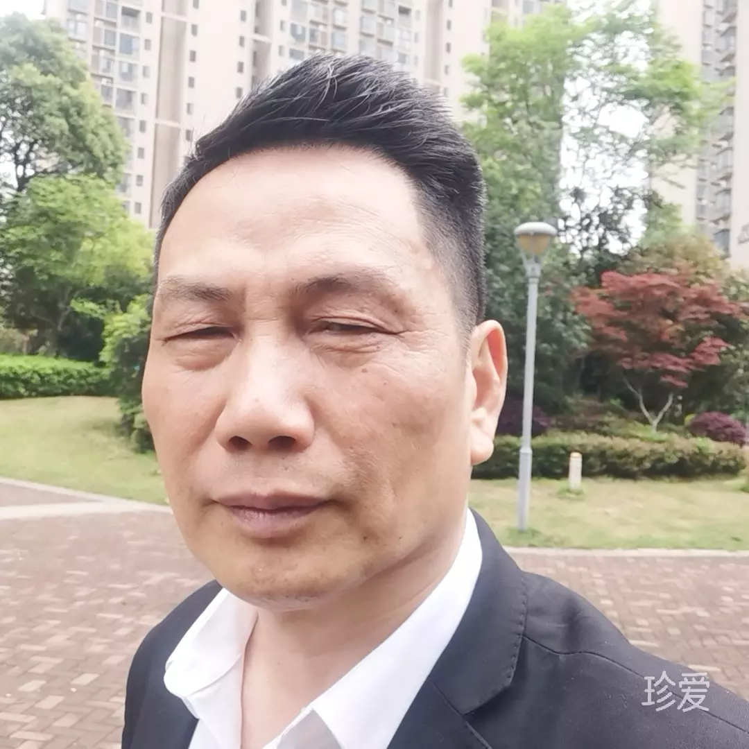寻伴人