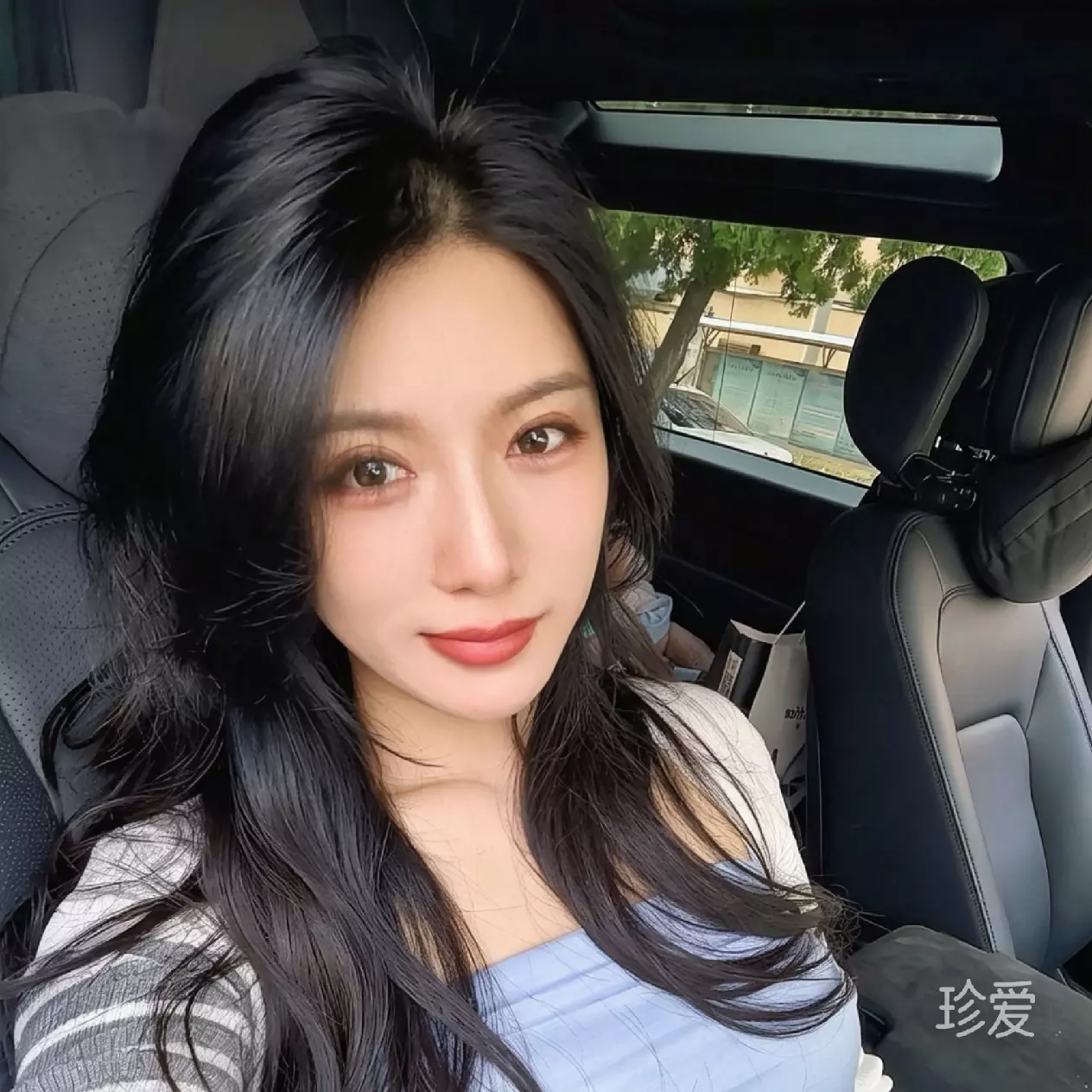 婷婷